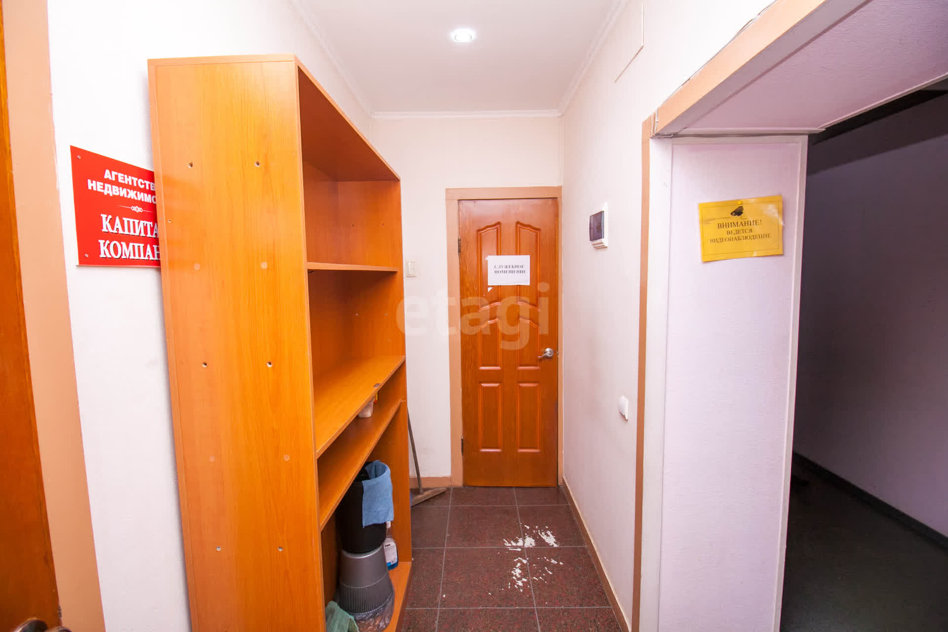 Продажа коммерческой недвижимости, 559м <sup>2</sup>, Южно-Сахалинск, Сахалинская область,  Южно-Сахалинск