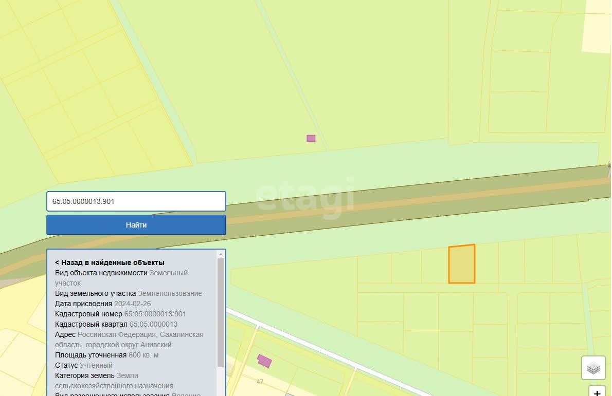 Продажа участка, Южно-Сахалинск, Сахалинская область,  Южно-Сахалинск