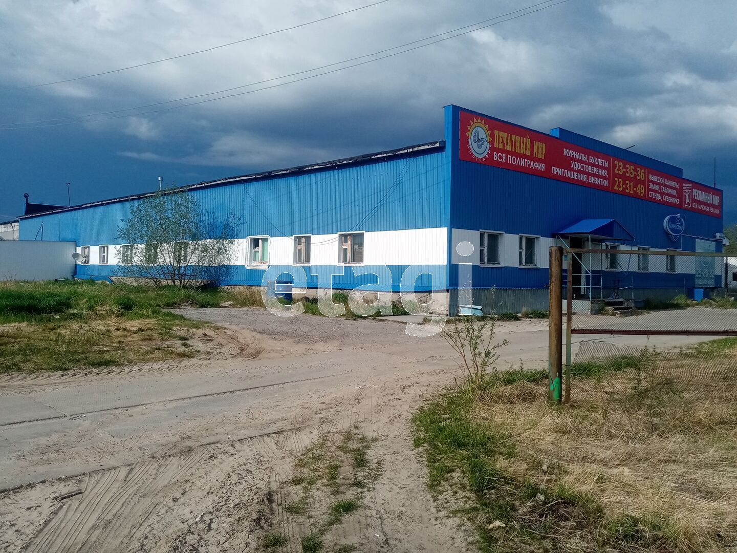 Продажа коммерческой недвижимости, 1141м <sup>2</sup>, Новый Уренгой, Ямало-Ненецкий АО,  Новый Уренгой