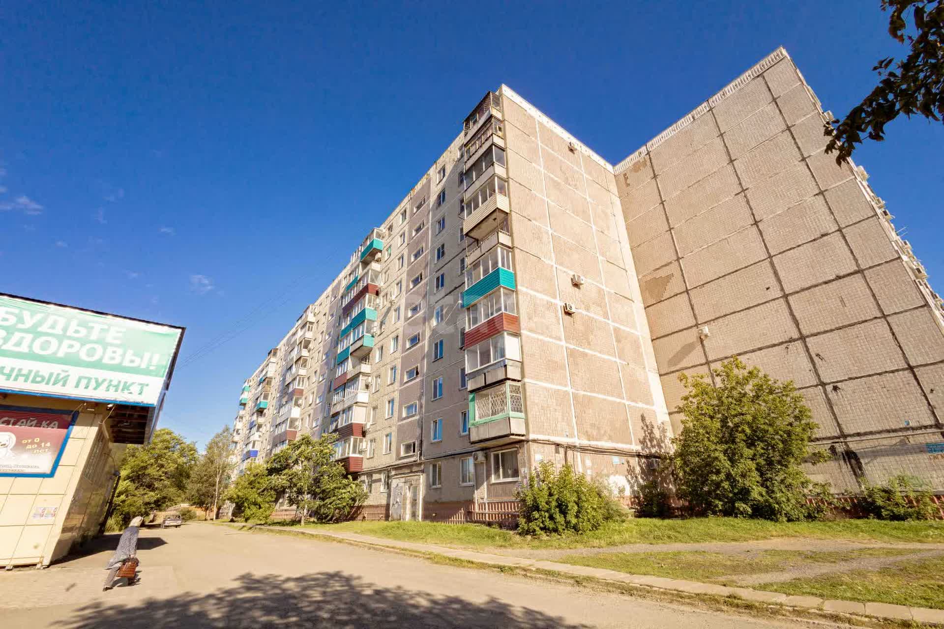 Продажа 3-комнатной квартиры, Комсомольск-на-Амуре, Гагарина,  10 к 2