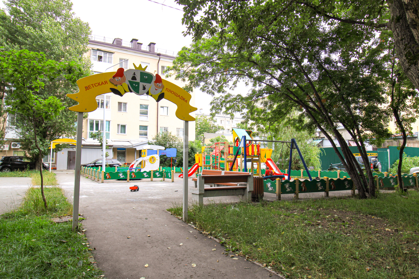 Продажа 2-комнатной квартиры, Южно-Сахалинск, Сахалинская область,  Южно-Сахалинск