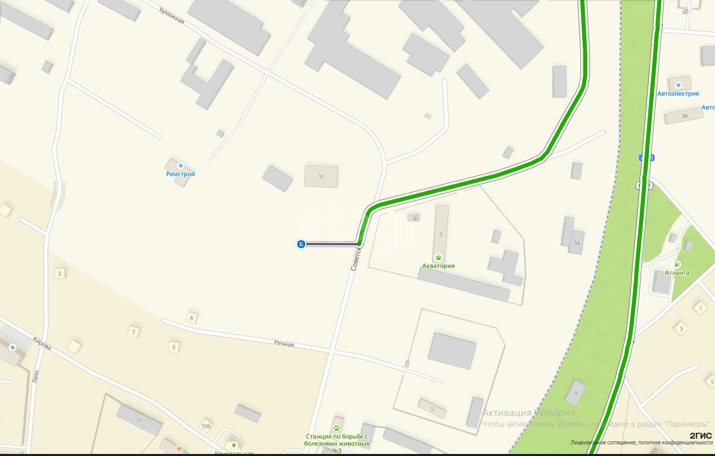 Продажа участка, Южно-Сахалинск, Сахалинская область,  Южно-Сахалинск