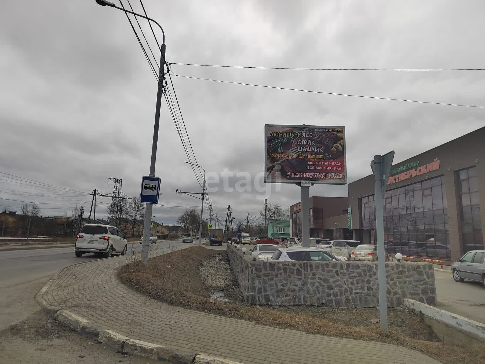 Продажа участка, Южно-Сахалинск, Сахалинская область,  