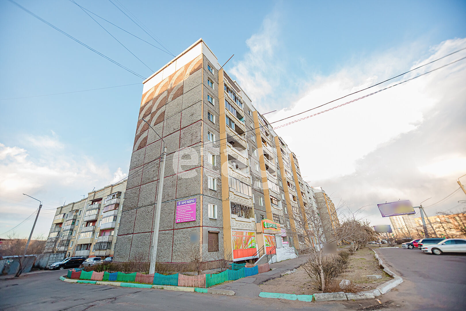 Продажа 1-комнатной квартиры, Улан-Удэ, Республика Бурятия,  Улан-Удэ