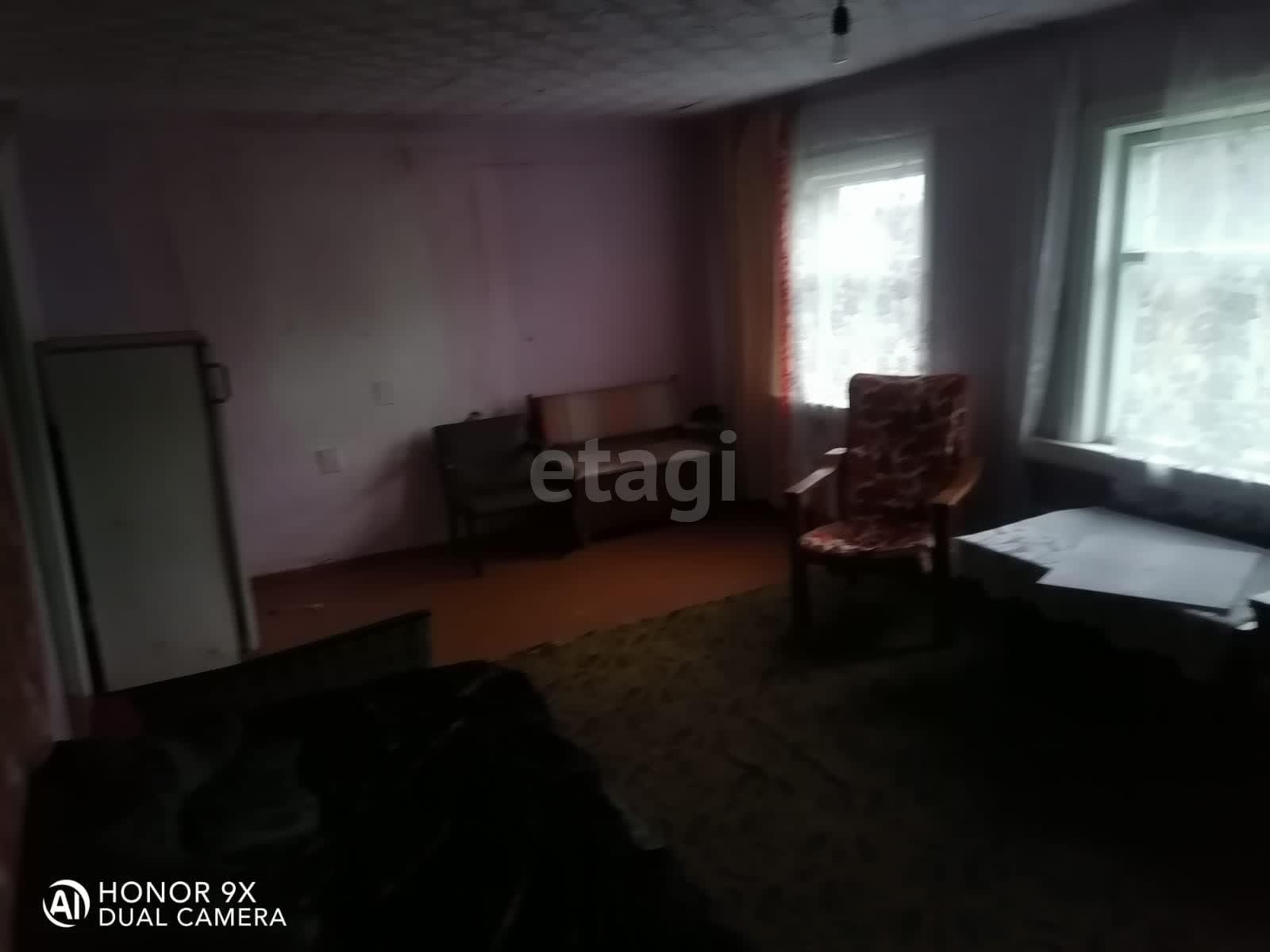 Продажа дома, 64м <sup>2</sup>, 20 сот., Челябинск, Челябинская область,  