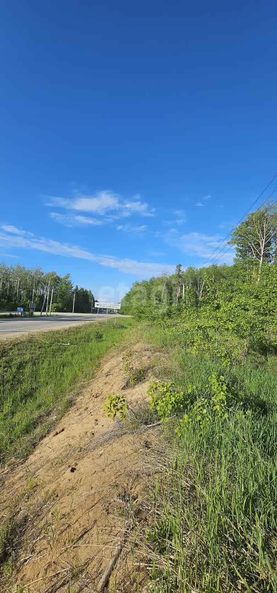 Продажа участка, Улан-Удэ, Республика Бурятия,  Баргузинский