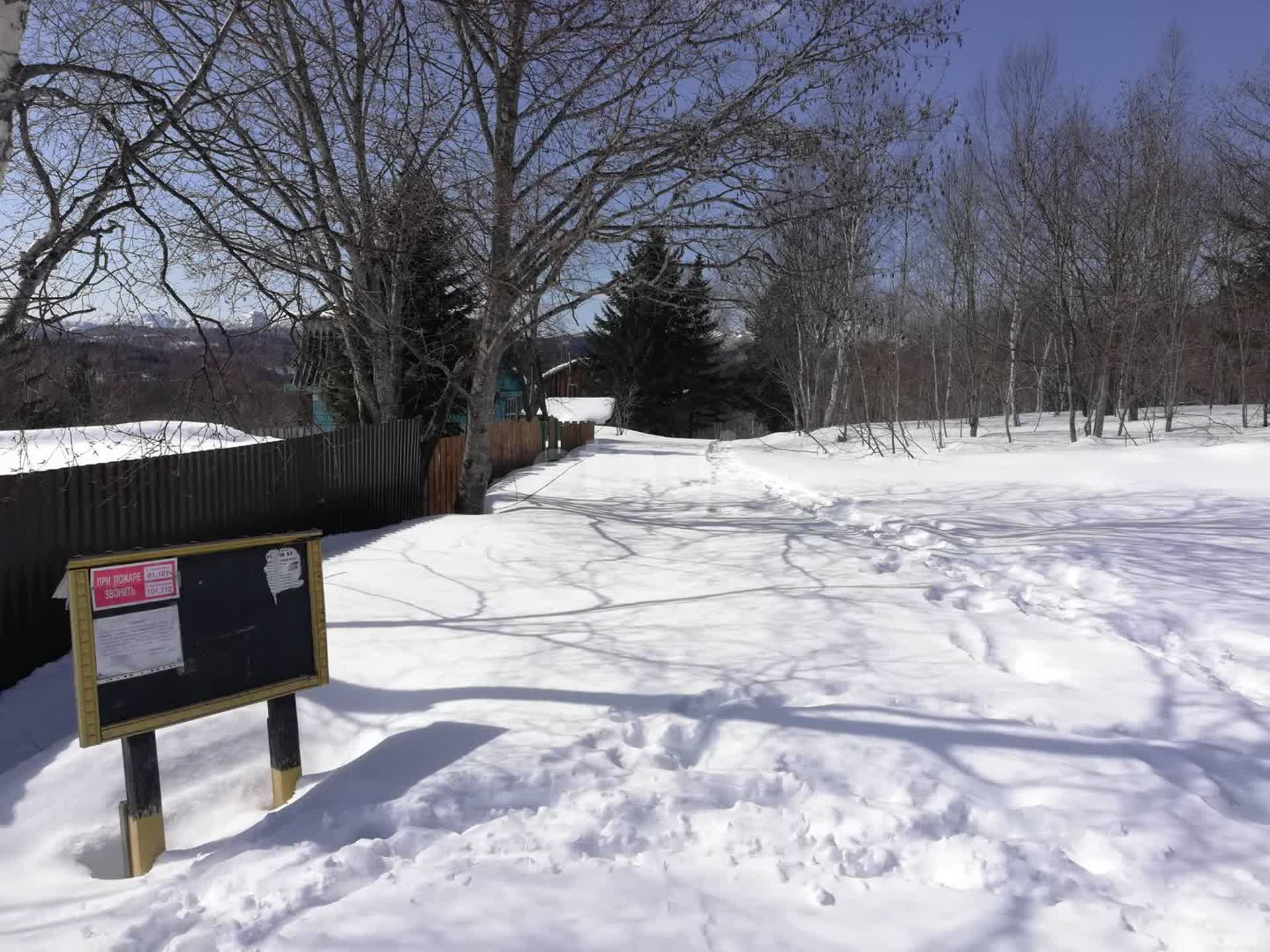 Продажа участка, Южно-Сахалинск, Сахалинская область,  Южно-Сахалинск