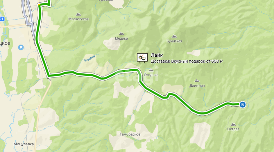 Продажа участка, Южно-Сахалинск, Сахалинская область,  Южно-Сахалинск