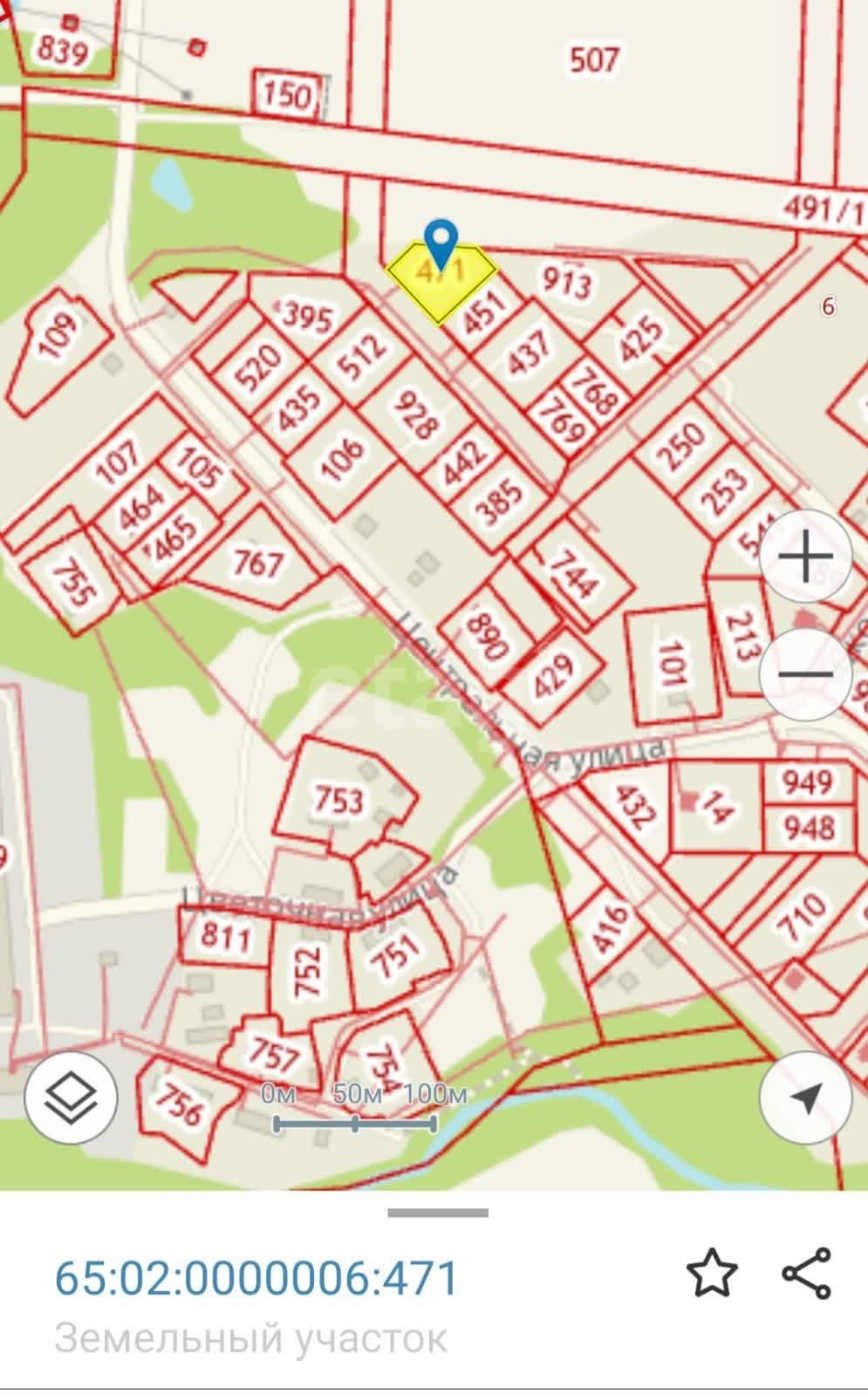 Продажа участка, Южно-Сахалинск, Сахалинская область,  