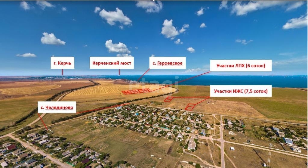 Продажа участка, Южно-Сахалинск, Сахалинская область,  