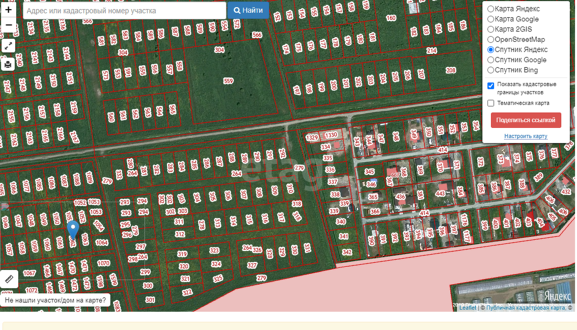 Продажа участка, Южно-Сахалинск, Сахалинская область,  Южно-Сахалинск
