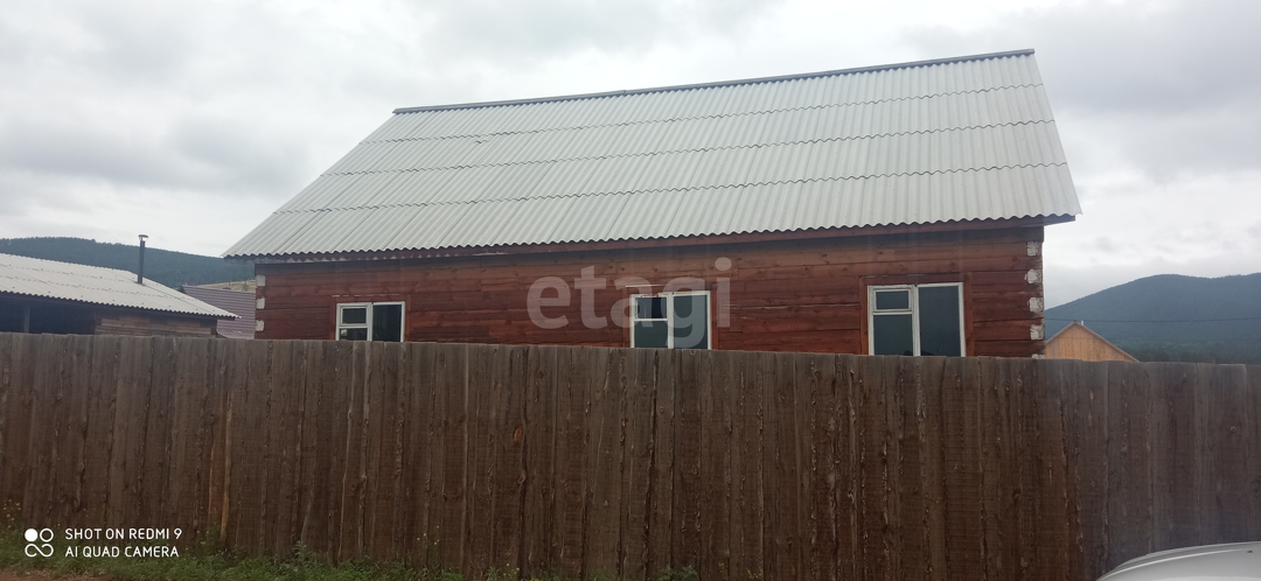 Продажа дома, 112м <sup>2</sup>, 12 сот., Улан-Удэ, Республика Бурятия,  Иволгинский