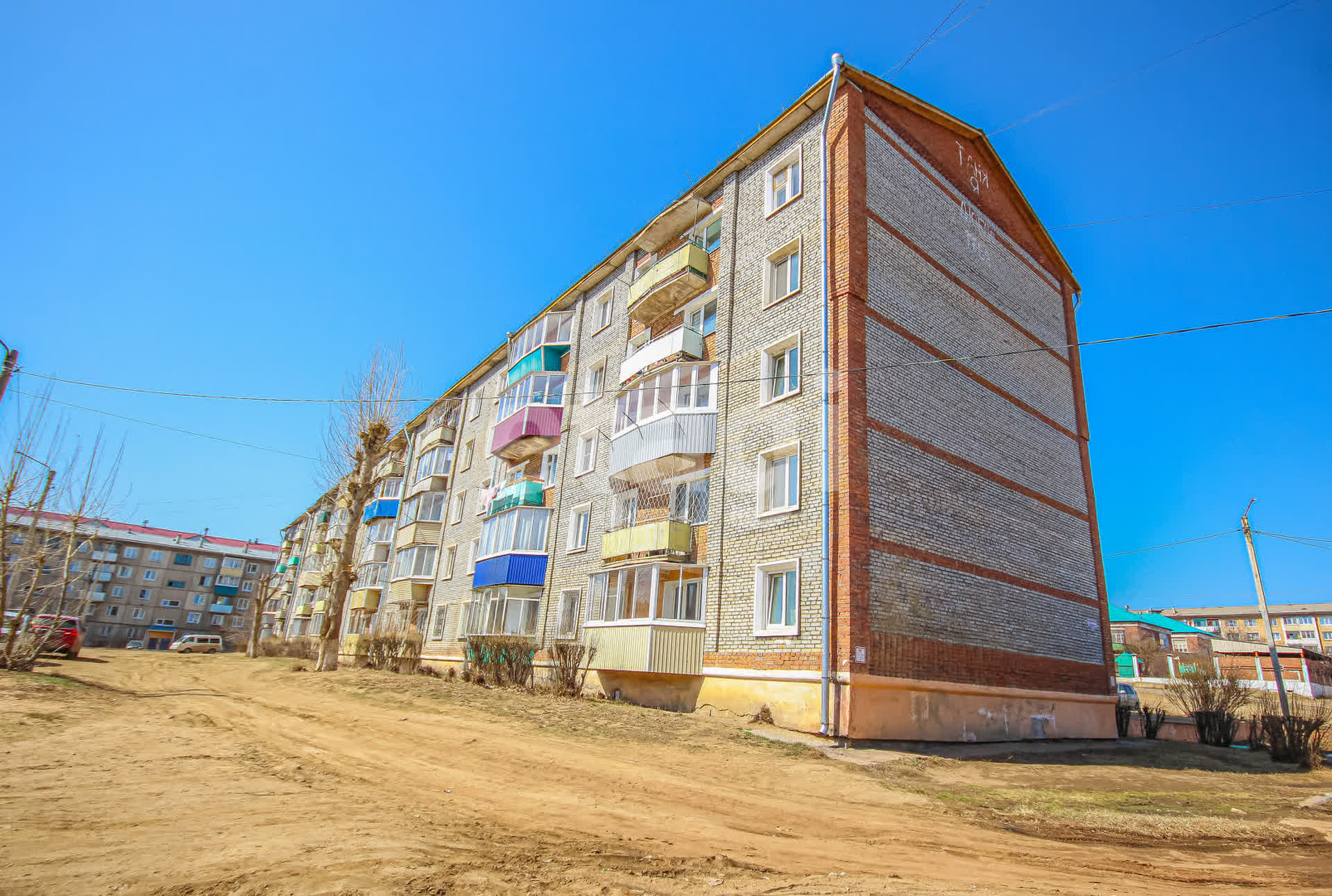 Продажа 1-комнатной квартиры, Улан-Удэ, Республика Бурятия,  Улан-Удэ