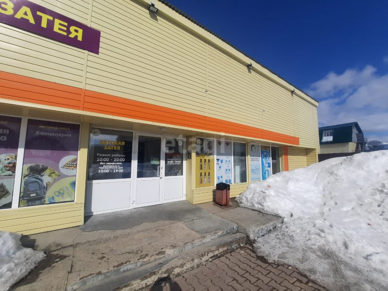 Аренда коммерческой недвижимости, 35м <sup>2</sup>, Южно-Сахалинск, Сахалинская область,  Южно-Сахалинск