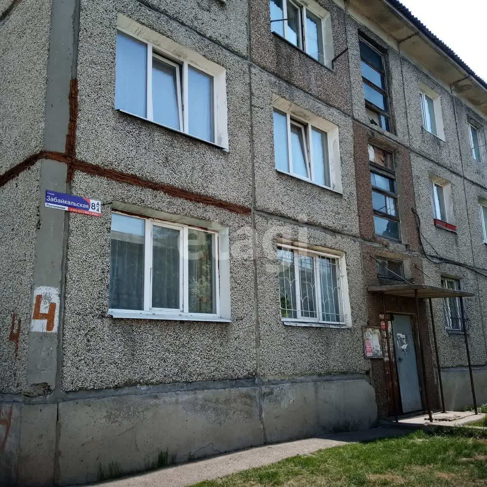 Продажа комнаты, 18м <sup>2</sup>, Улан-Удэ, Республика Бурятия,  Улан-Удэ