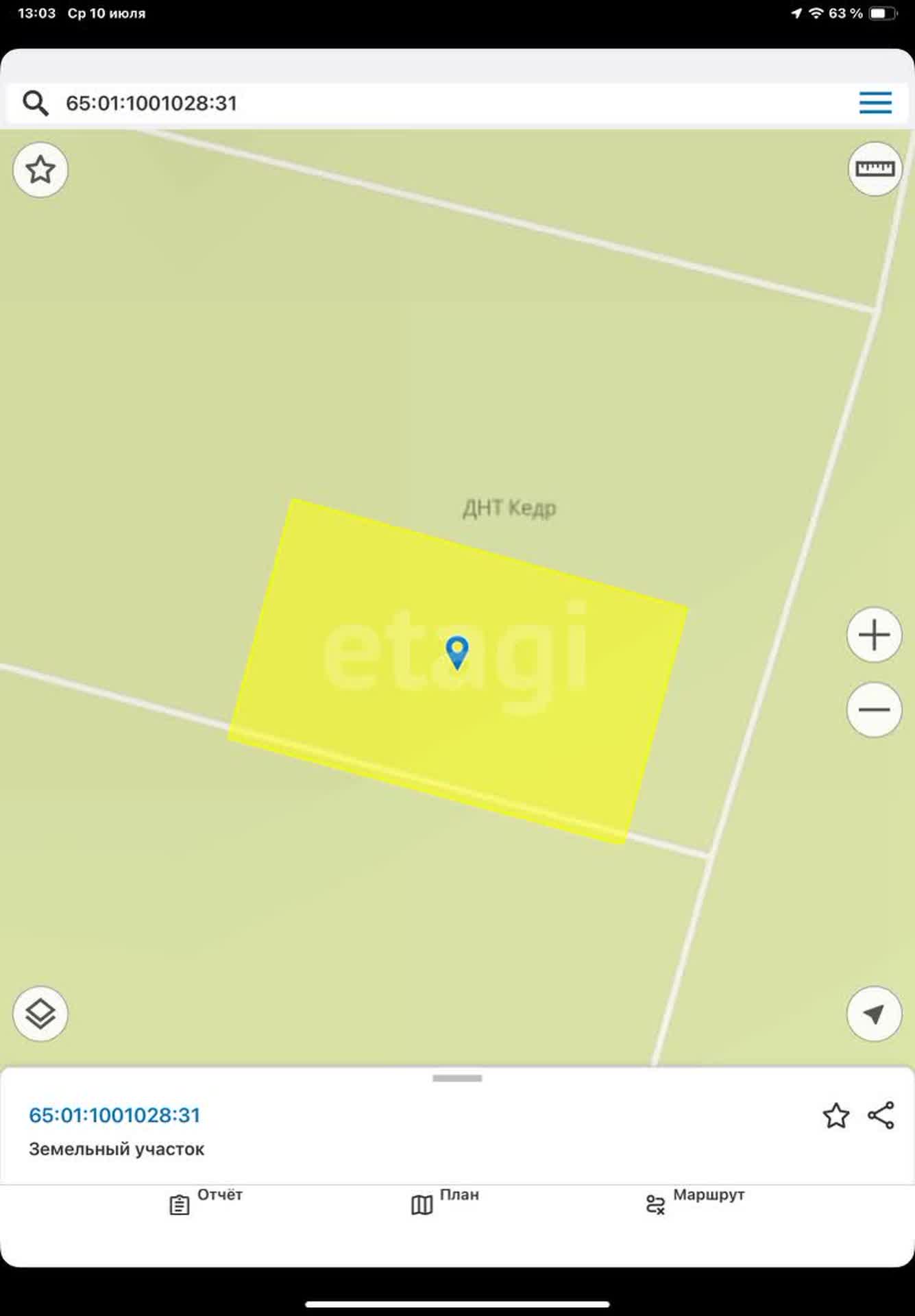 Продажа участка, Южно-Сахалинск, Сахалинская область,  Южно-Сахалинск