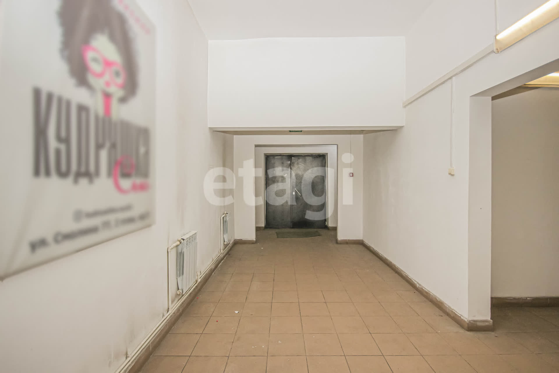 Продажа коммерческой недвижимости, 35м <sup>2</sup>, Улан-Удэ, Бурятия,  Улан-Удэ