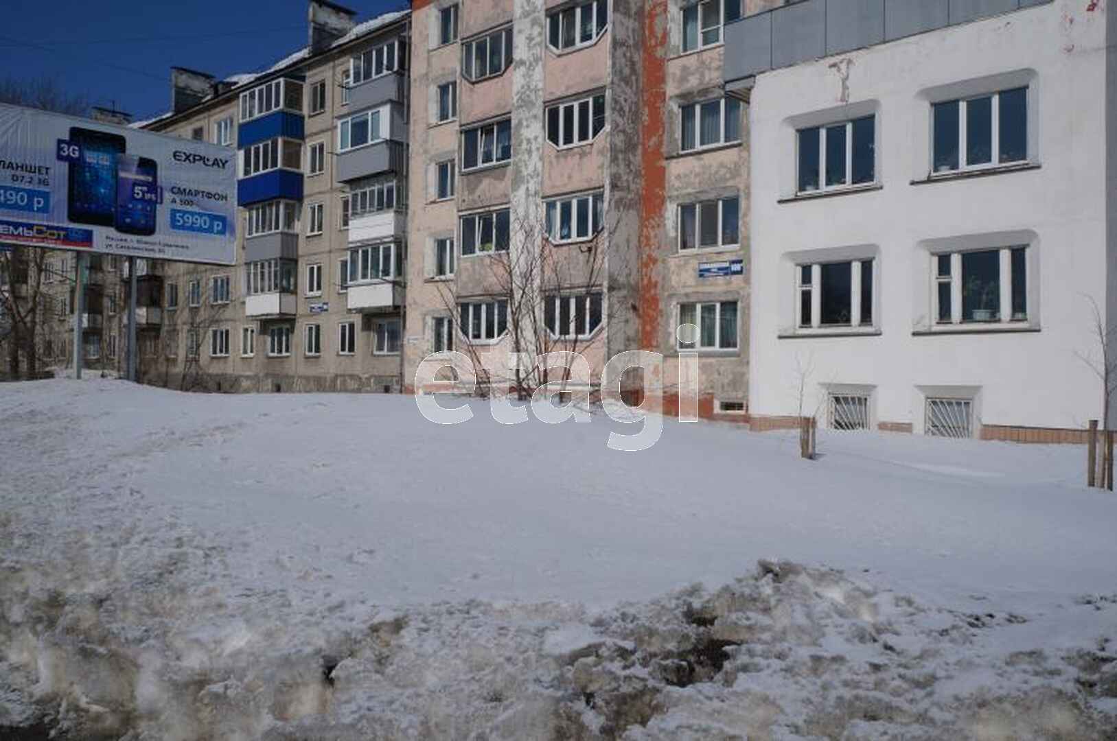 Продажа 3-комнатной квартиры, Южно-Сахалинск, Сахалинская область,  Южно-Сахалинск