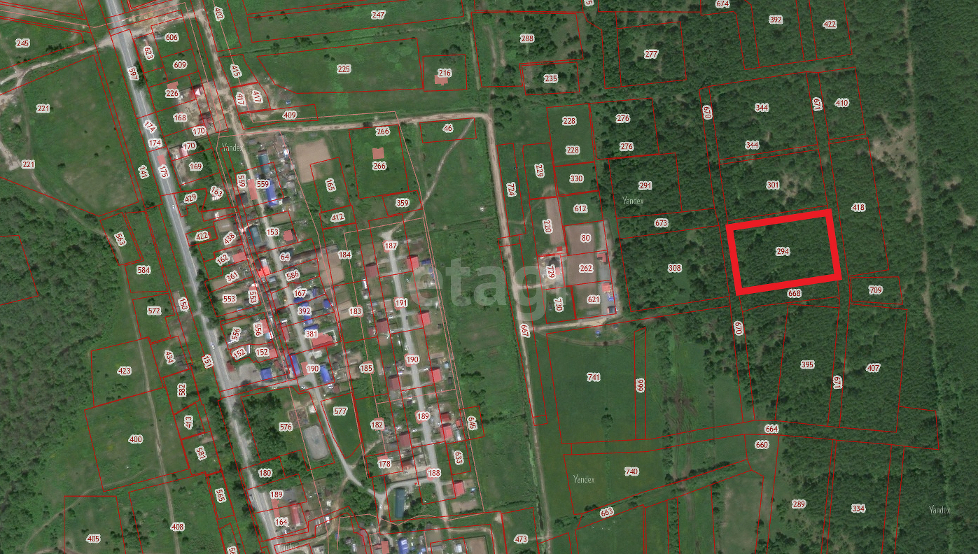 Продажа участка, Южно-Сахалинск, Сахалинская область,  Южно-Сахалинск