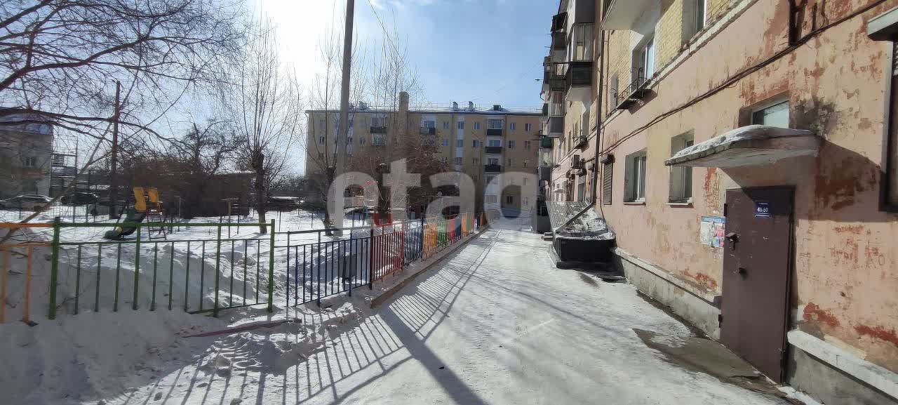 Продажа 1-комнатной квартиры, Улан-Удэ, Республика Бурятия,  Улан-Удэ