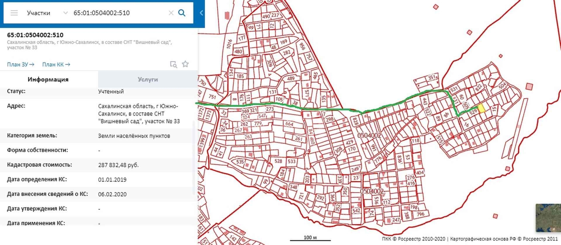 Продажа участка, Южно-Сахалинск, Сахалинская область,  