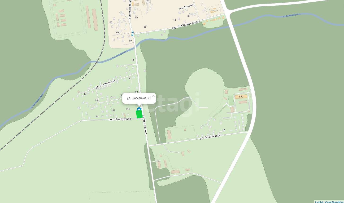 Продажа участка, Южно-Сахалинск, Сахалинская область,  