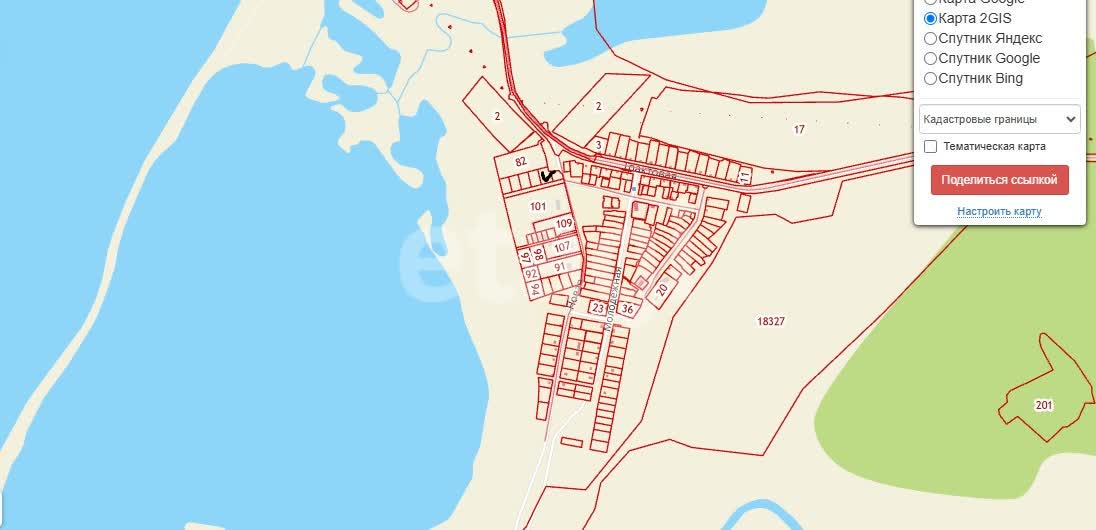 Продажа участка, Улан-Удэ, Республика Бурятия,  Кабанский