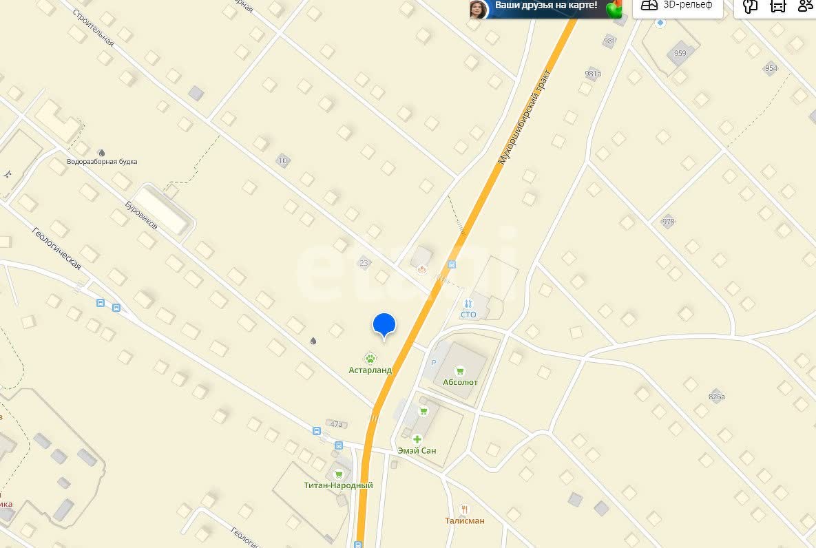 Продажа коммерческой недвижимости, 10м <sup>2</sup>, Улан-Удэ, Бурятия,  Улан-Удэ