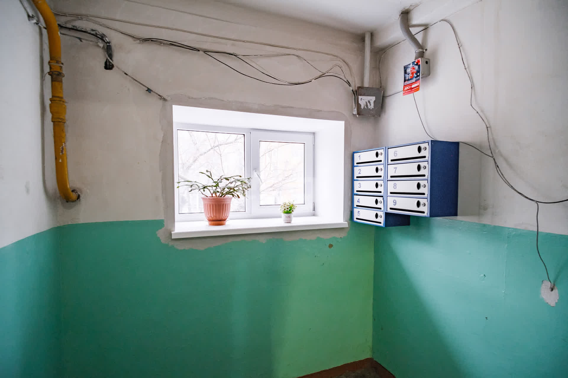 Продажа 4-комнатной квартиры, Комсомольск-на-Амуре, Вокзальная,  55 к 2