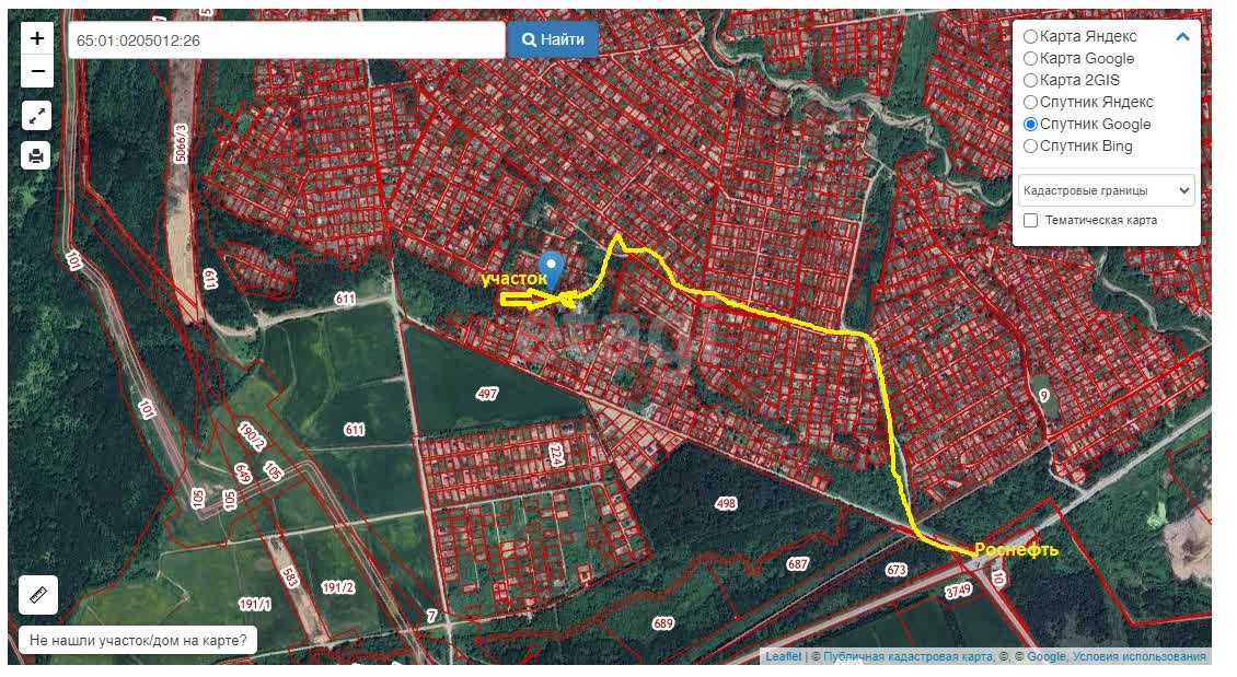 Продажа участка, Южно-Сахалинск, Сахалинская область,  Южно-Сахалинск