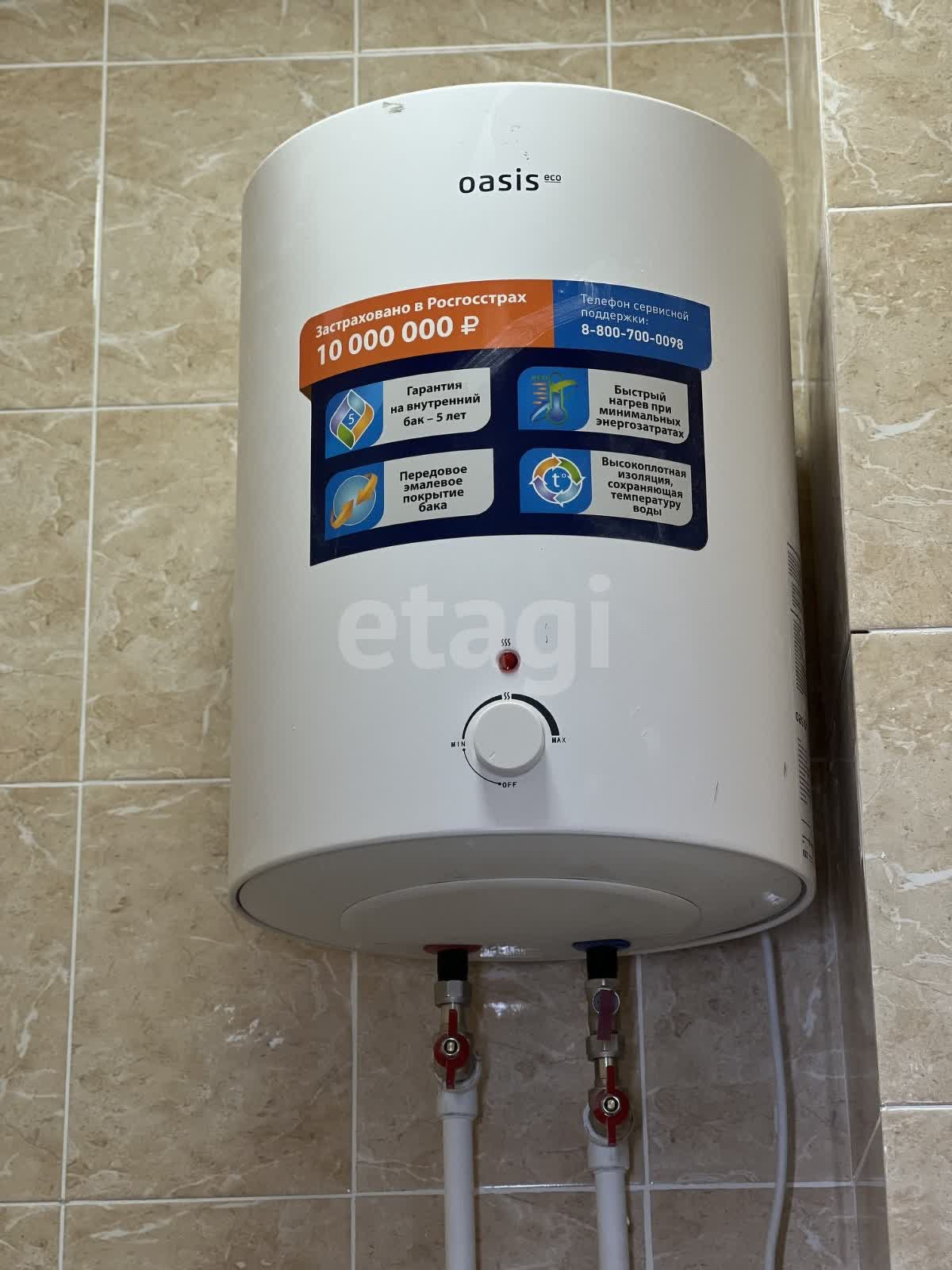 Продажа 1-комнатной квартиры, Южно-Сахалинск, Сахалинская область,  Южно-Сахалинск