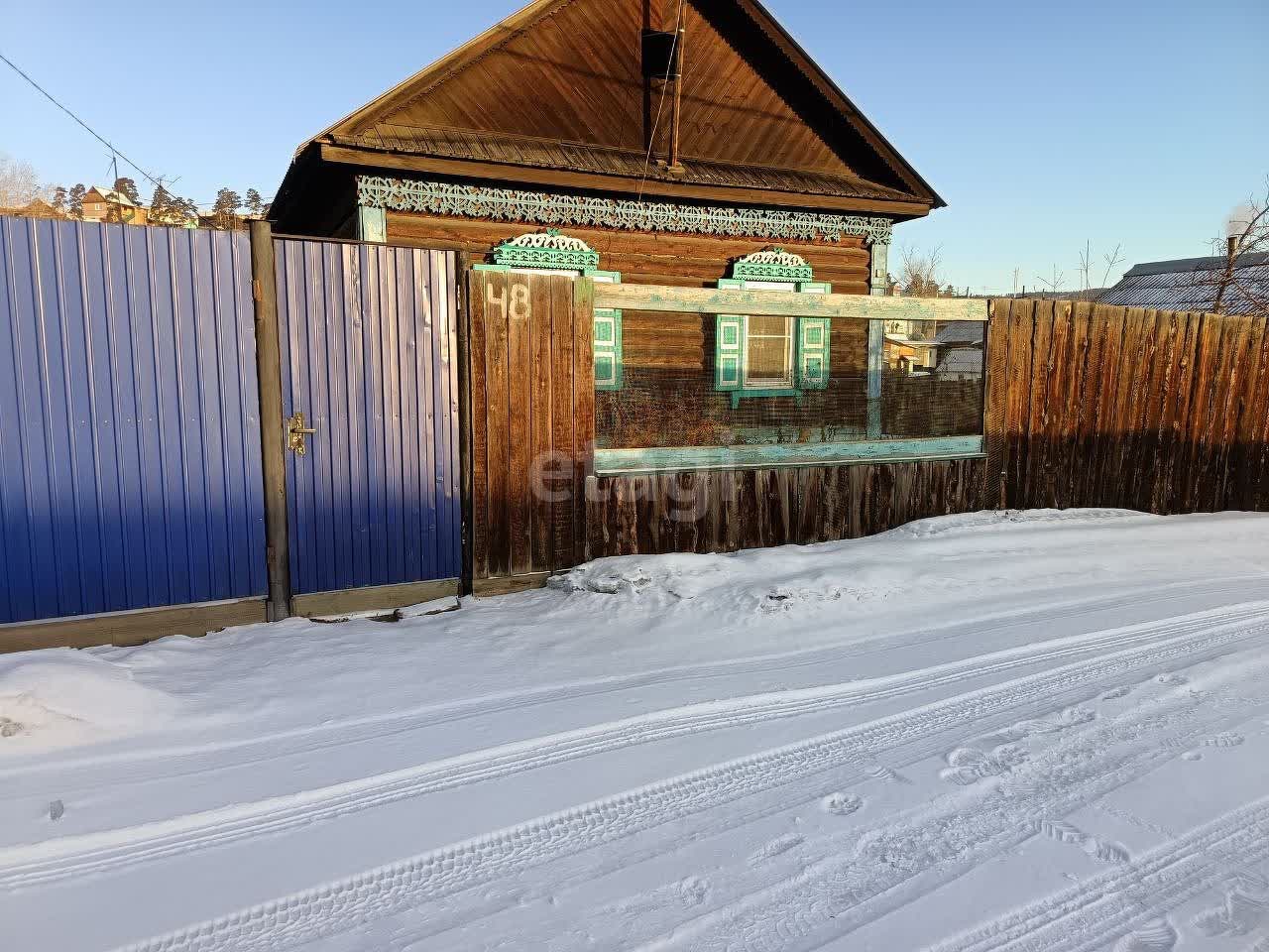 Продажа дома, 45м <sup>2</sup>, 7 сот., Улан-Удэ, Республика Бурятия,  Железнодорожный