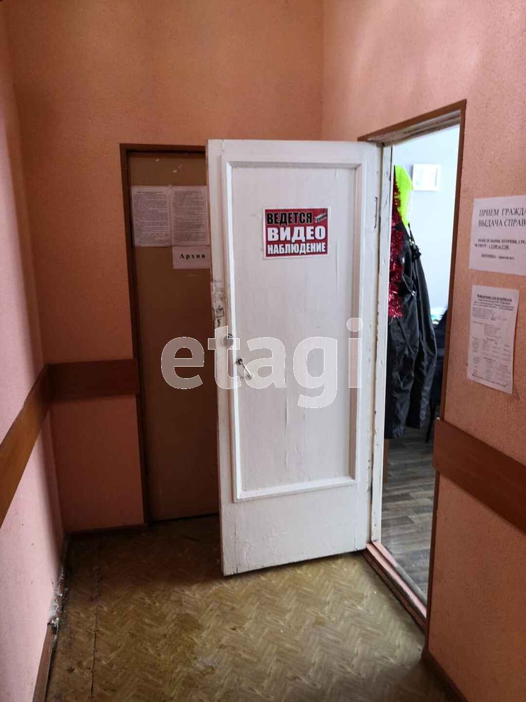 Продажа коммерческой недвижимости, 495м <sup>2</sup>, Южно-Сахалинск, Сахалинская область,  Южно-Сахалинск