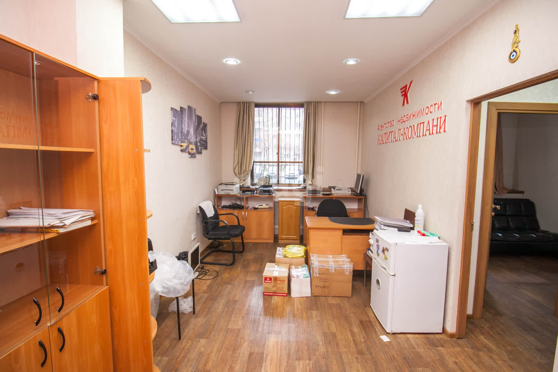 Продажа коммерческой недвижимости, 559м <sup>2</sup>, Южно-Сахалинск, Сахалинская область,  Южно-Сахалинск