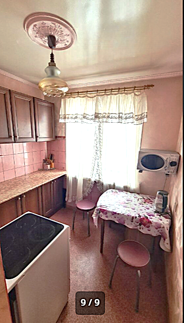 Продажа 2-комнатной квартиры, Южно-Сахалинск, Сахалинская область,  Южно-Сахалинск