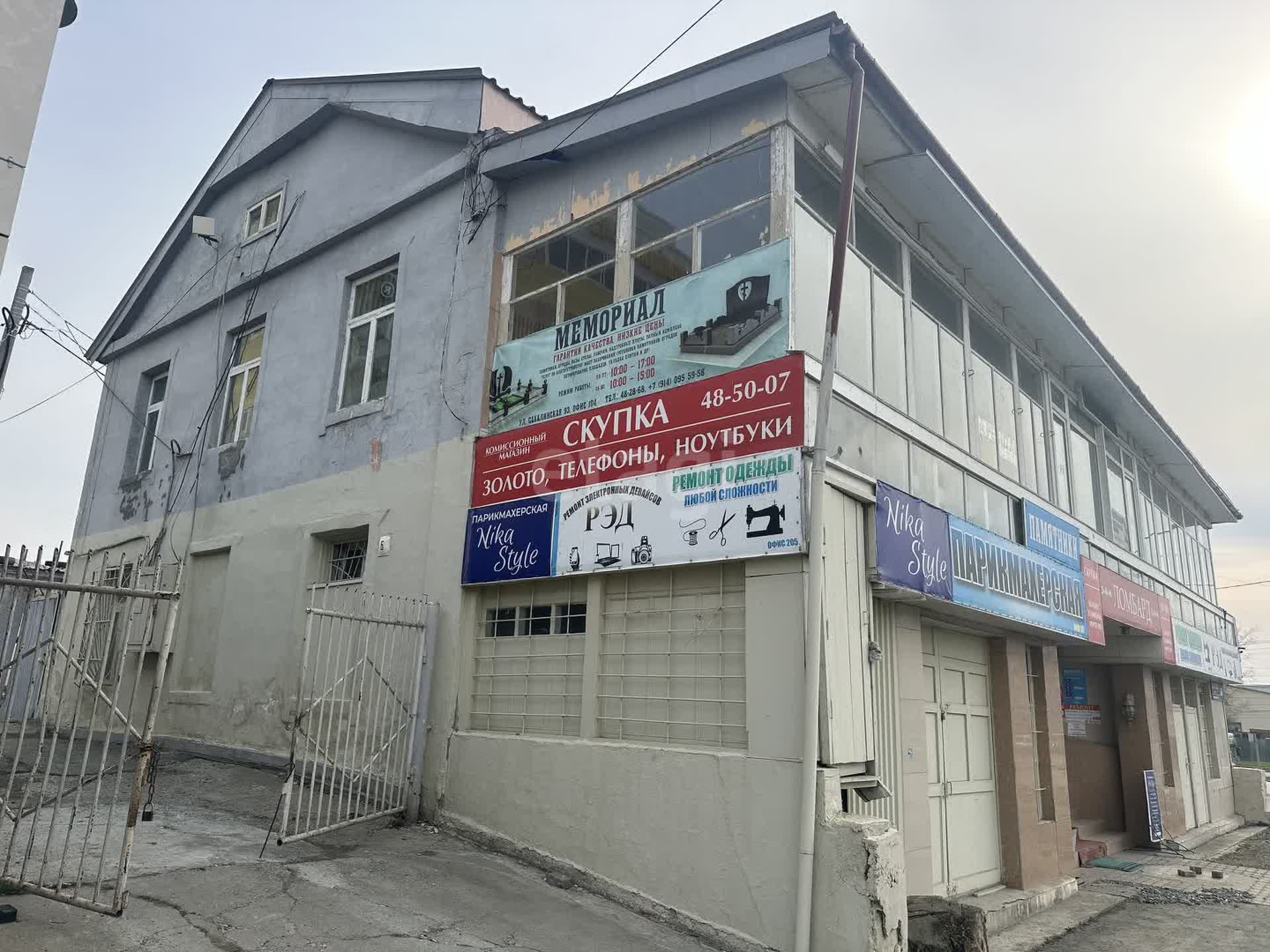 Продажа коммерческой недвижимости, 350м <sup>2</sup>, Южно-Сахалинск, Сахалинская область,  Южно-Сахалинск