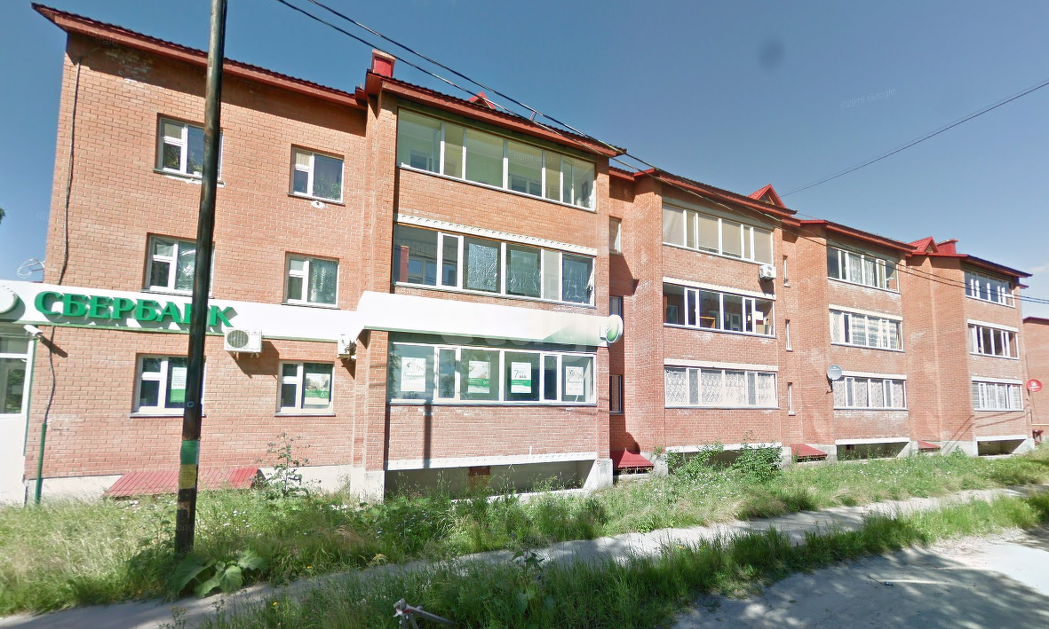 Продажа 1-комнатной квартиры, Ханты-Мансийск, Ханты-Мансийский автономный округ,  посёлок Горноправдинск