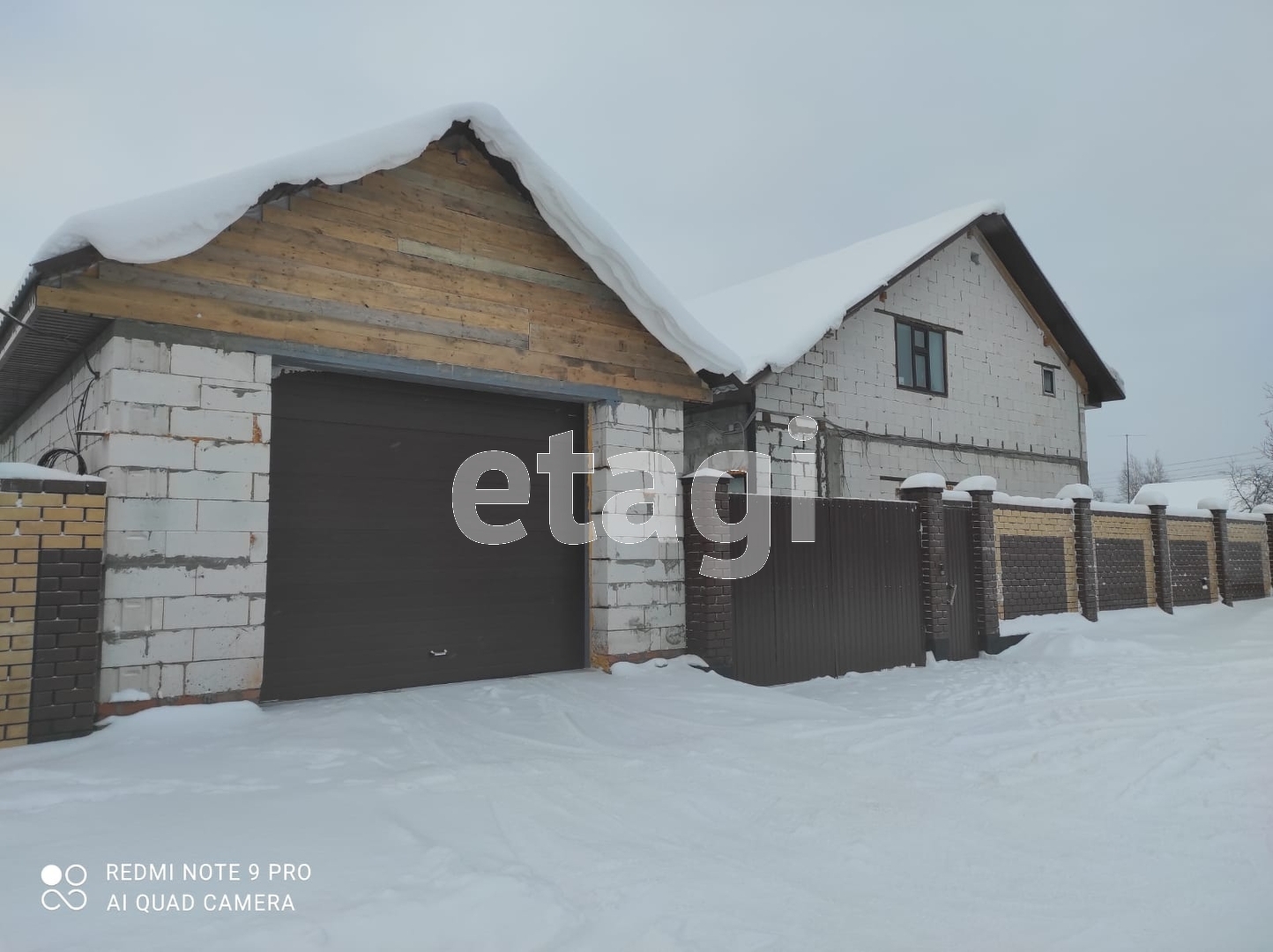 Продажа дома, 178м <sup>2</sup>, 10 сот., Нижневартовск, Ханты-Мансийский автономный округ,  