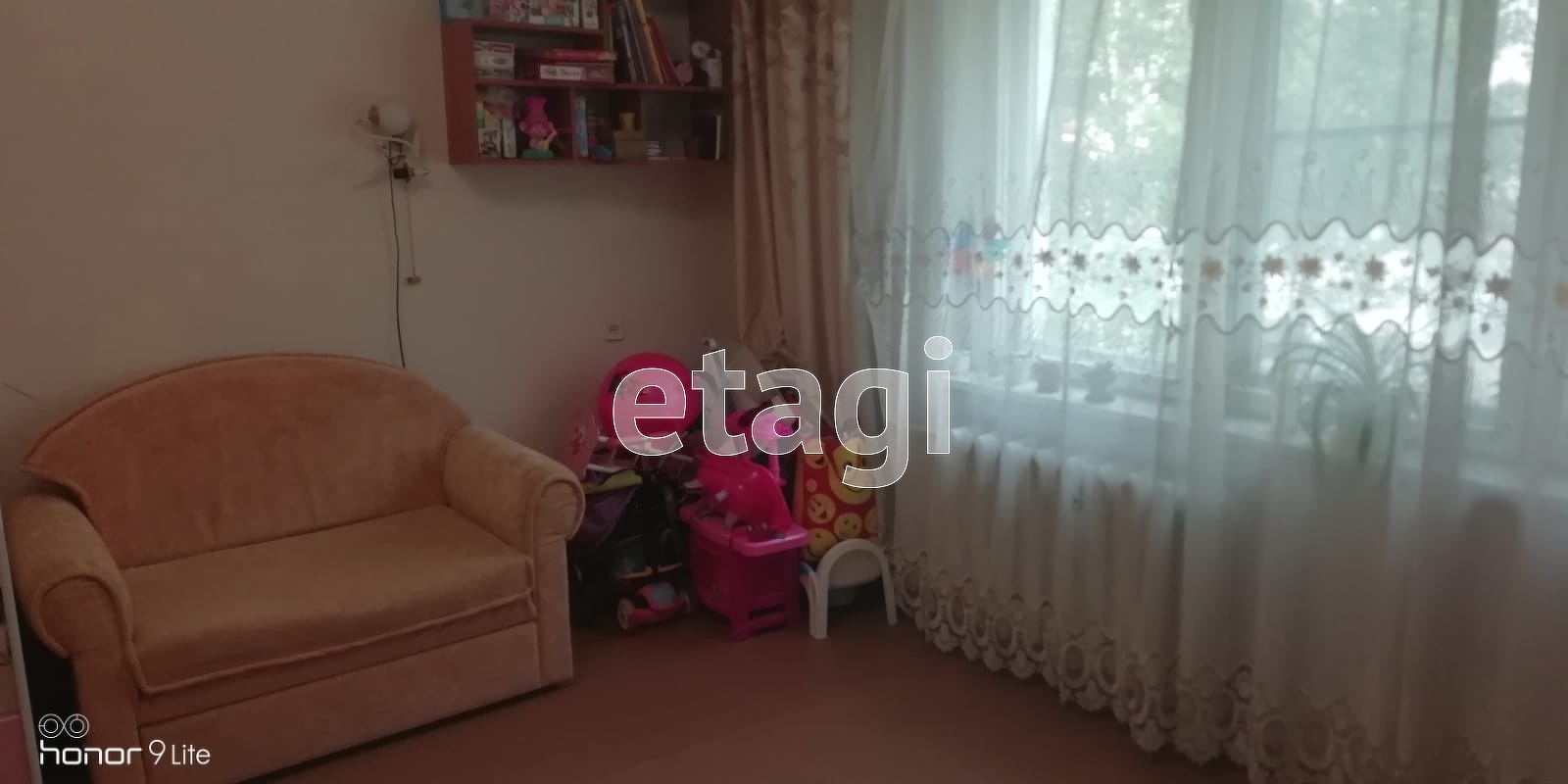 Продажа 1-комнатной квартиры, Южно-Сахалинск, Сахалинская область,  Южно-Сахалинск