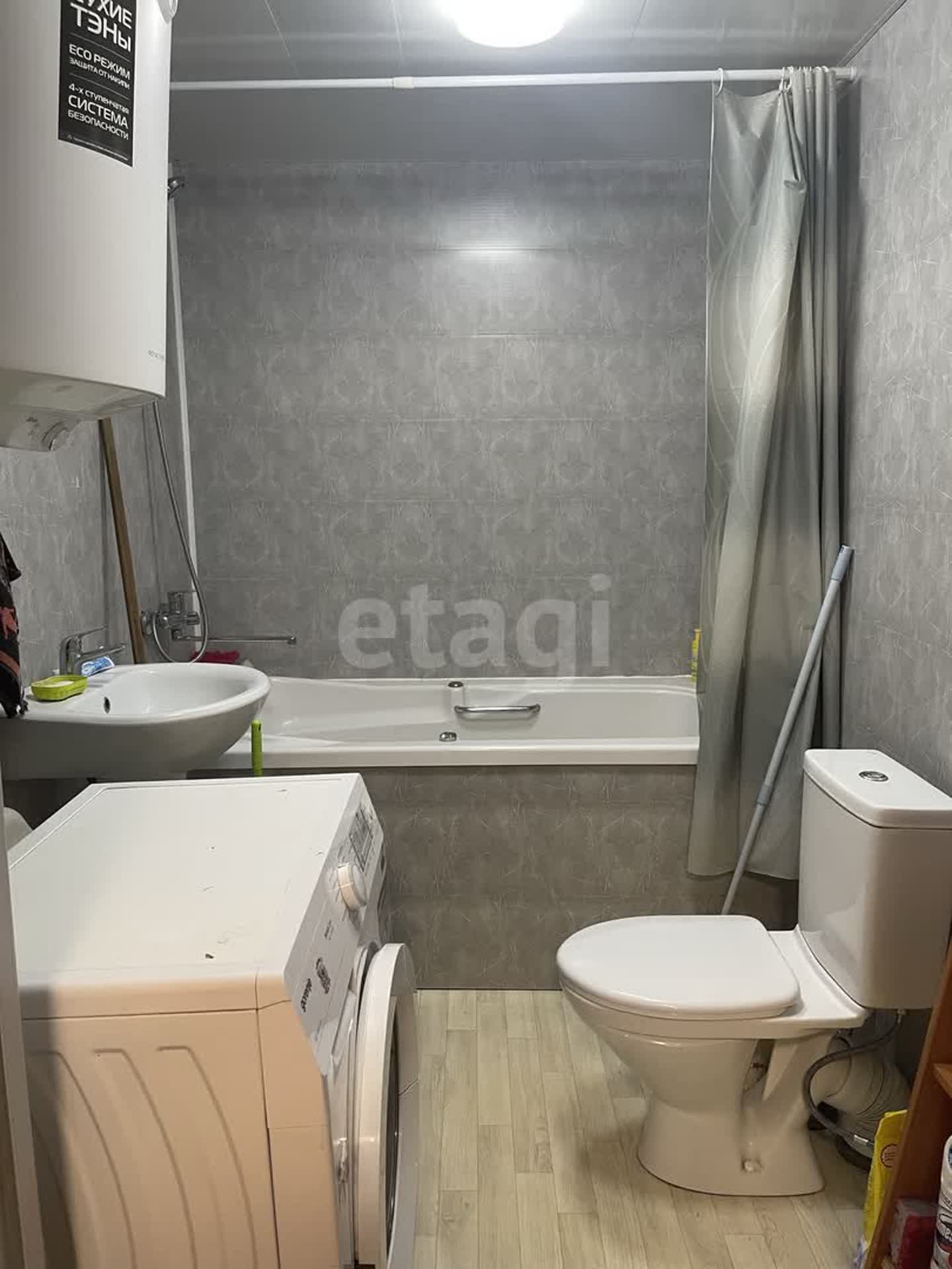 Продажа дома, 72м <sup>2</sup>, 6 сот., Улан-Удэ, Республика Бурятия,  Иволгинский