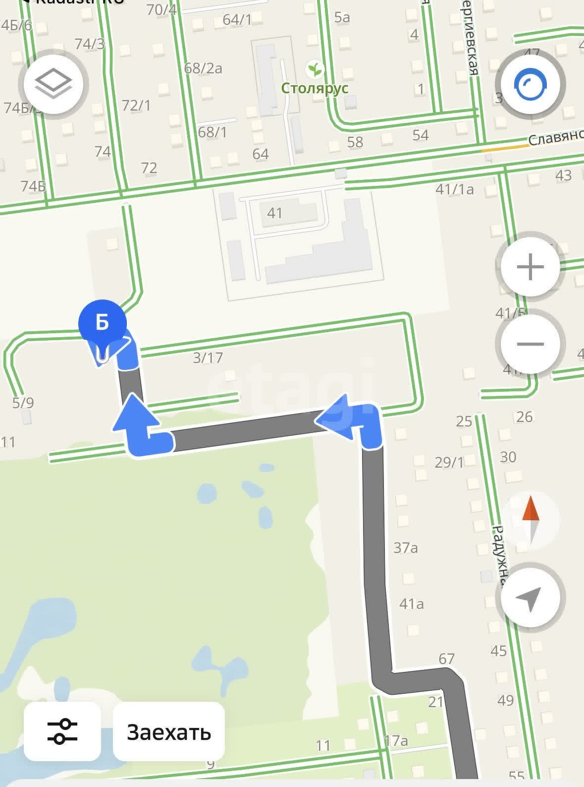 Продажа участка, Южно-Сахалинск, Сахалинская область,  Южно-Сахалинск