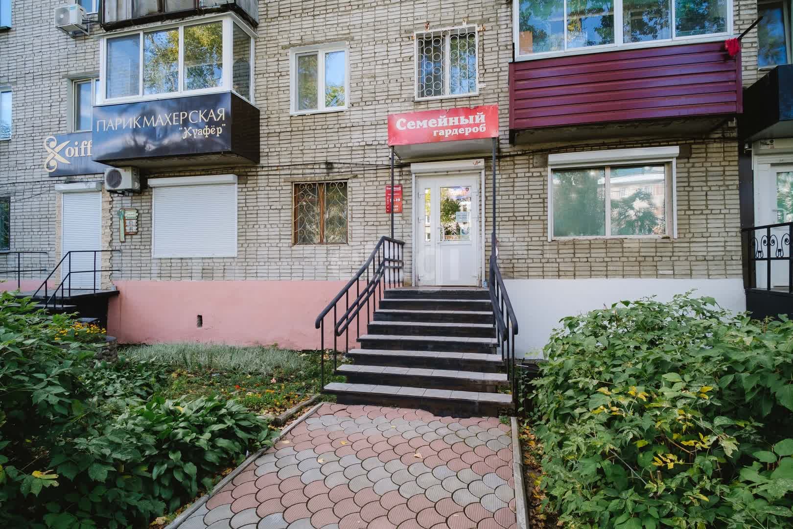 Продажа коммерческой недвижимости, 45м <sup>2</sup>, Комсомольск-на-Амуре, Васянина