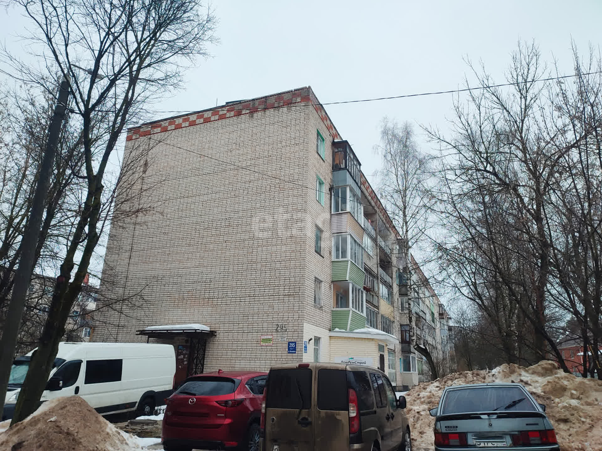 Продажа 4-комнатной квартиры, Калуга, Московская,  295 к 1