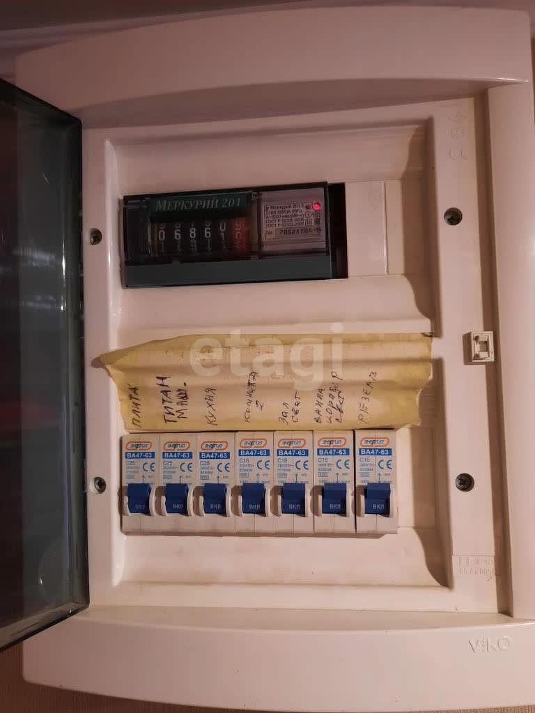 Продажа 2-комнатной квартиры, Южно-Сахалинск, Сахалинская область,  Южно-Сахалинск