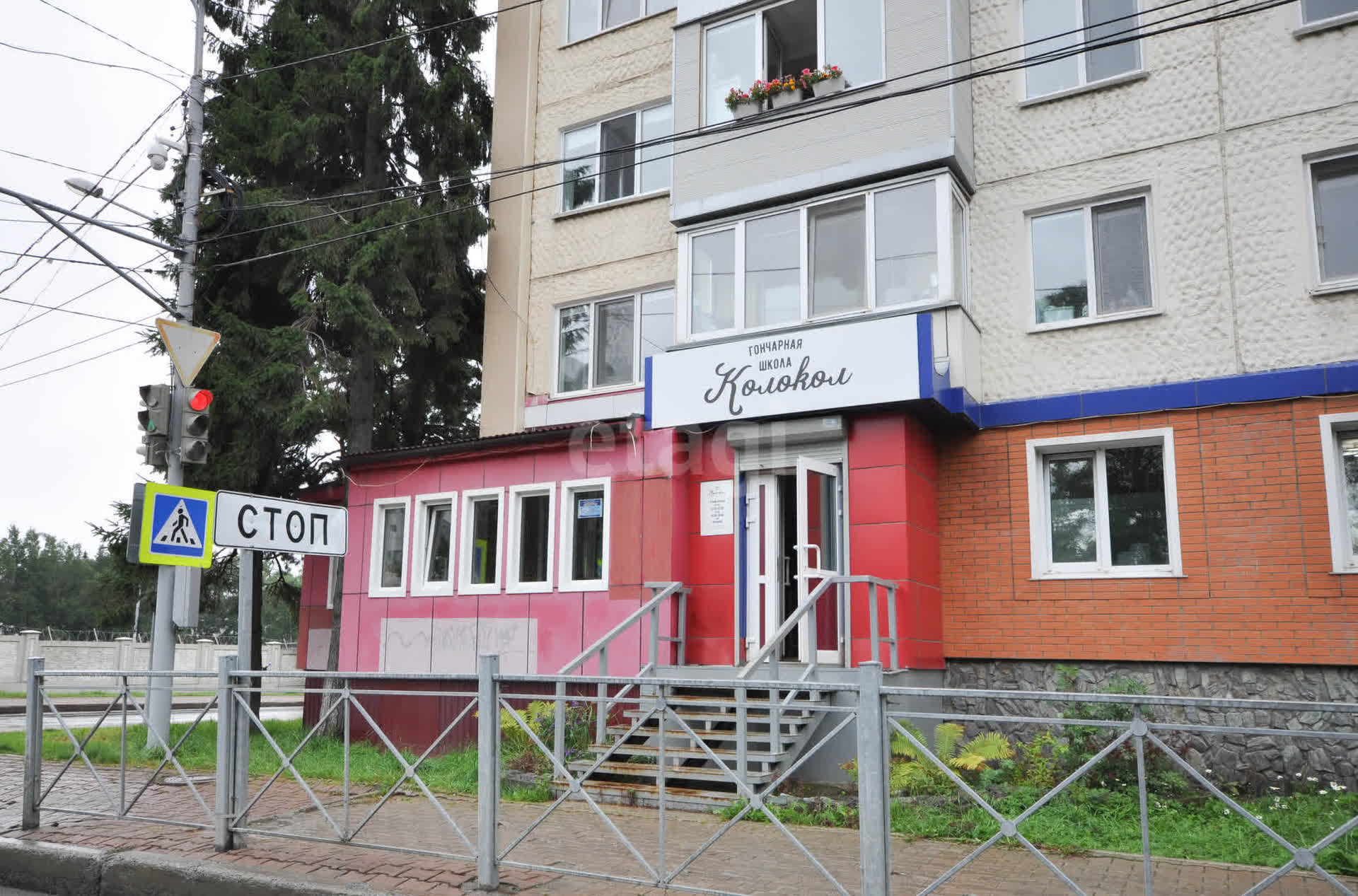 Продажа коммерческой недвижимости, 100м <sup>2</sup>, Южно-Сахалинск, Сахалинская область,  Южно-Сахалинск