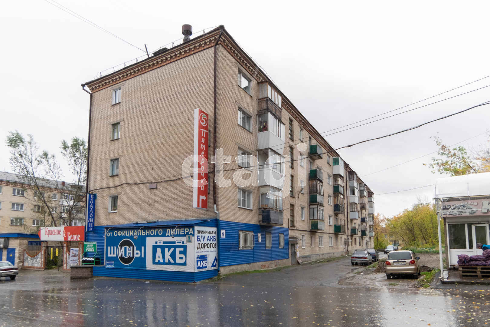 Продажа 1-комнатной квартиры, Челябинск, Челябинская область,  Златоуст
