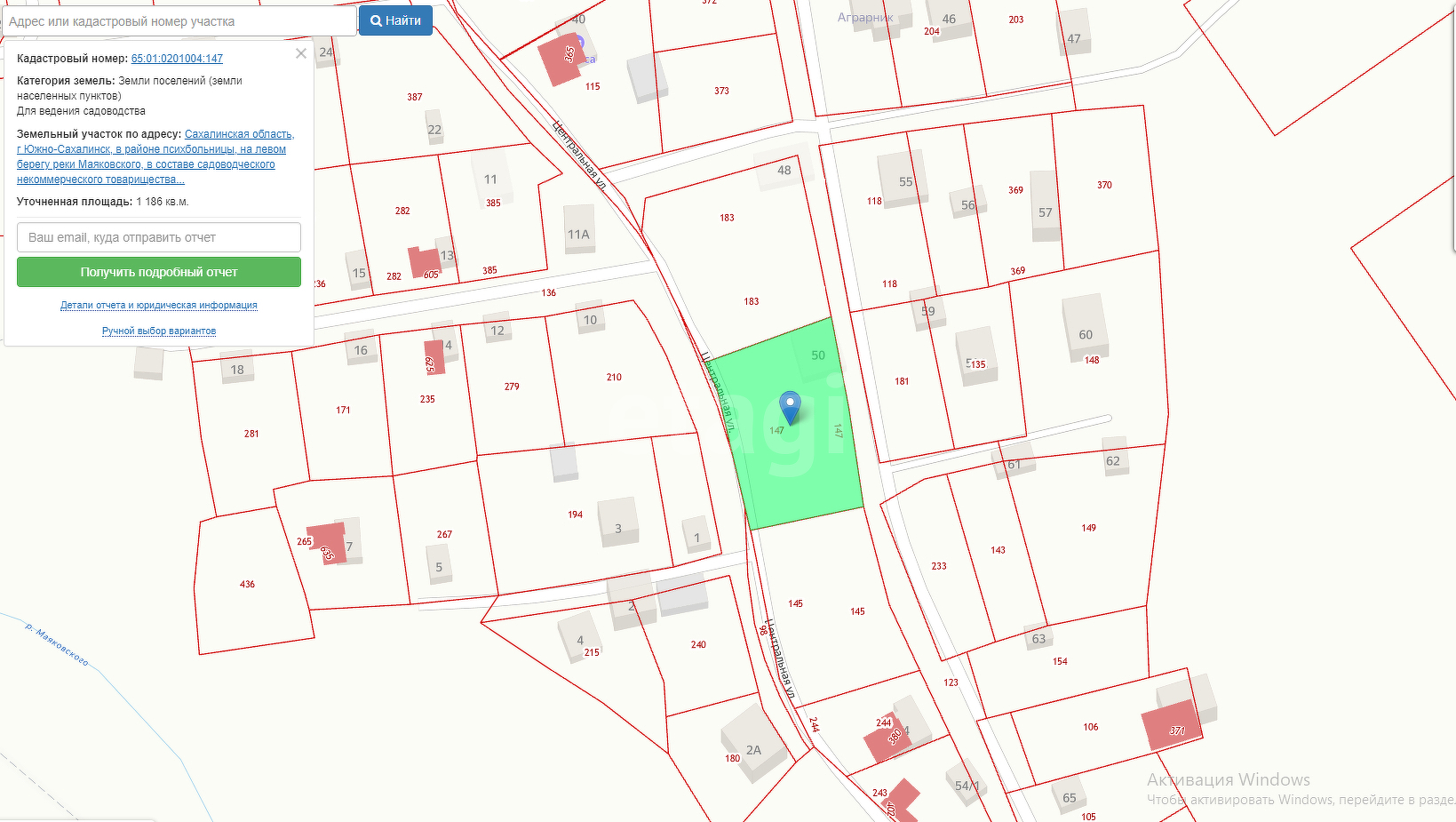 Продажа участка, Южно-Сахалинск, Сахалинская область,  