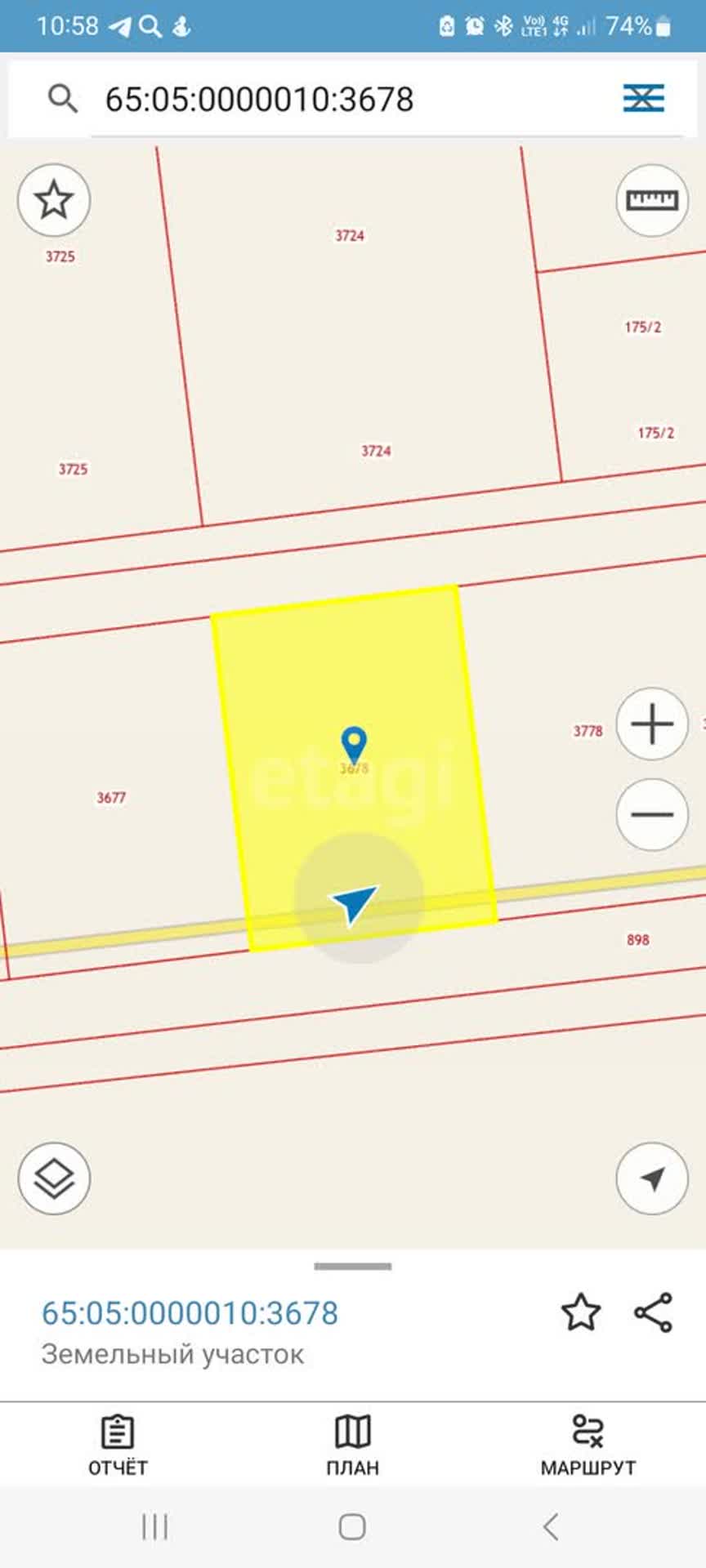 Продажа участка, Южно-Сахалинск, Сахалинская область,  Южно-Сахалинск