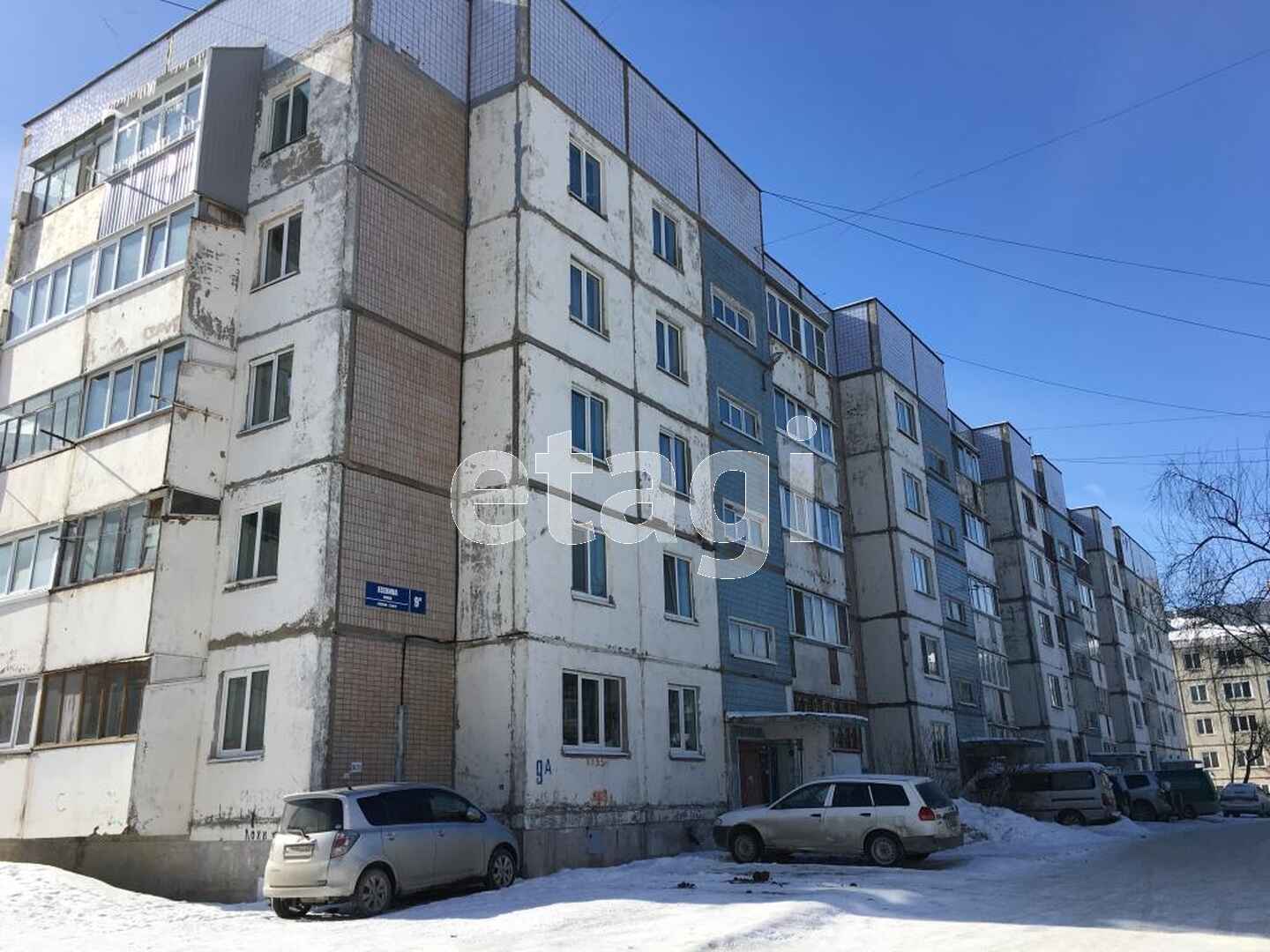 Продажа 1-комнатной квартиры, Южно-Сахалинск, Сахалинская область,  Южно-Сахалинск