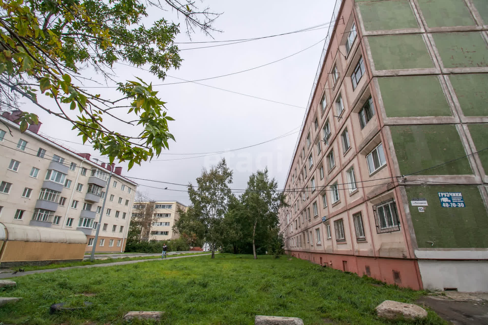 Продажа 3-комнатной квартиры, Южно-Сахалинск, Сахалинская область,  Южно-Сахалинск